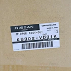 Nissan Oem Outer Mirror Assembly K6302VD31A K6302-VD31A New. Price: $218.23.