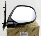 87910-26132 Toyota Genuine Mirror Assy, Outer Rear View, Rh 8791026132 New Oem. Price: $162.95.
