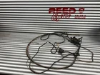 Suzuki Quad Axi Parking Brake Lever 57501-27H00 51073 Used. Price: $90.00.