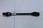 19-23 Can-am Maverick Trail 1000 4X4LOWER Dps Shaft 709402650 Used. Price: $80.00.
