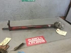 Steering Column Post # 2XJ-23813-00-00 Yamaha 1995 Blaster 200 Atv 2X4 Used. Price: $25.69.