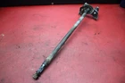 1988 Honda Fourtrax Foreman 350 Steering Column 53310-HA7-650 Used. Price: $49.99.