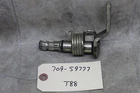 89-01 / 2003 2004 Suzuki Quadrunner Lt 160 Brake Foot Pedal Pivot Arm & Spring Used. Price: $17.95.