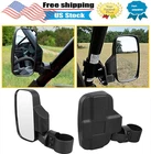 Utv Rear View Side Mirrors Set Fits Polaris Ranger Rzr Xp Crew 570 800 900 1000 New. Price: $29.44.