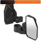 Mirozo Black 1.75"-2" Roll Cage Rear Mirror High Impact For Arctic Bobcat New. Price: $30.51.