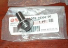 Yamaha Clutch Push Rod YFZ450R YFZ450X New. Price: $34.95.