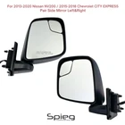 Pair Side Mirror For 13-20 Nissan NV200 15-18 Chevy City Express W/ Power Heated New. Price: $148.41.