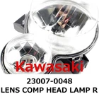 New Kawasaki Genuine 2004-2016 KAF400 Lens Comp Head Lamp R 23007-0048. Price: $83.99.