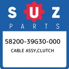 58200-39G30-000 Suzuki Cable Assy,clutch 5820039G30000, New Genuine Oem Part. Price: $63.14.
