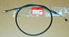 Honda Sportrax Engine Reverse Cable 06-07, 22880-HN6- New. Price: $39.95.