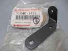 Nos Kawasaki Oem Rh Mirror Bracket 1987-1990 ZX750 Ninja 750R 11045-1413 New. Price: $22.95.