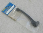 30-51111 Emgo Brake Lever For Yamaha YFA1 YFM80 YFM100 1989-2001 New. Price: $13.20.