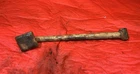 1984 Kawasaki Prairie KLT250C Rear Brake Food Pedal Lever 43001-4009 Used. Price: $19.95.