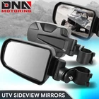 Universal Roll Cage Bar Mount Utv 1.75" 2" Clamp Side White Glass View Mirrors New. Price: $37.58.