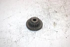 2004 Honda Fourtrax Recon Es Oem Reverse Idler Gear 23721-HM8-A40 AH8 Used. Price: $19.99.