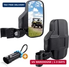 Unigt Utv Rear Side View Mirrors Compatible With 2015+ Polaris Ranger 570 900 Xp New. Price: $62.38.