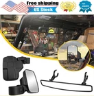 For Kawasaki Mule 3000 3010 4000 4010 Utv Rear-view Wide Center Side Mirrors Set New. Price: $43.31.