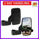 Utv Side Mirrors For 1.6" - 2" Roll Cage Bar, Compatible With Wit... New. Price: $41.39.