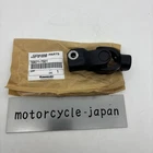 Kawasaki Genuine 2009-2014 Mule 4010 Joint 59071-7501 New. Price: $83.67.