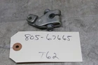 05-13 Kawasaki Brute Force 650 / 05-19 750 Oem Front Differential Lever Arm Used. Price: $9.95.