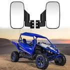 For Kawasaki Teryx Krx 1000 Pair Utv Rear View Side Mirror 1.75"-2" Roll Bar Set New. Price: $42.09.